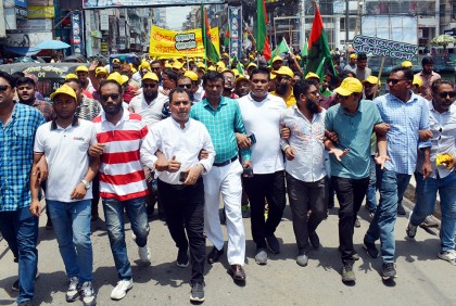 বরিশালে স্বেচ্ছাসেবক দলের প্রতিষ্ঠাবার্ষিকী পালন