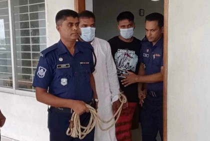ইয়াবার মামলায় স্কুল শিক্ষকসহ দু’জনের যাবজ্জীবন