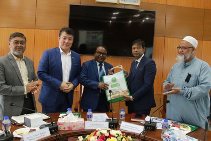 ব্রিতে আন্তর্জাতিক প্রশিক্ষণ কর্মশালার উদ্বোধন