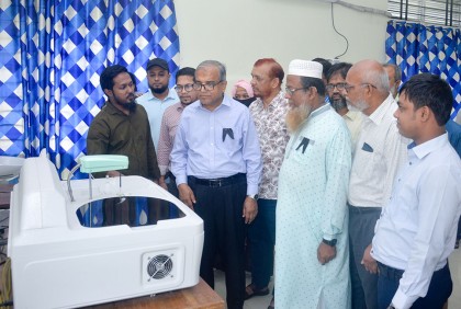 উন্নত স্বাস্থ্যসেবার লক্ষ্যে চুয়েটে ডায়গনস্টিক ল্যাব