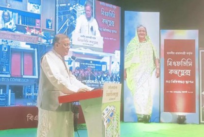চলচ্চিত্র আমাদের শিল্প-সংস্কৃতিকে বিশ্ব অঙ্গনে এগিয়ে নেবে : তথ্যমন্ত্রী