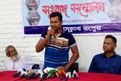 চেয়ারম্যানের দুর্নীতি ফাঁস করায় ইউপি সদস্যের
বিরুদ্ধে মিথ্যা মামলার অভিযোগ