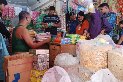 কালীগঞ্জে ৯ ব্যবসা প্রতিষ্ঠানকে জরিমানা