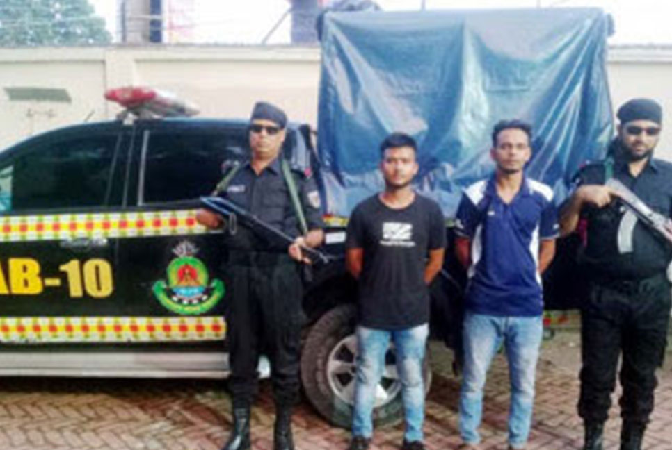 ফেনসিডিলসহ ২ মাদক কারবারি আটক 