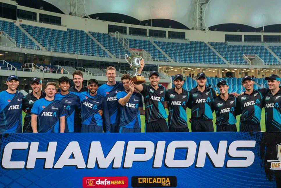 আমিরাতকে অনায়াসে হারিয়ে সিরিজ জিতল নিউজিল্যান্ড