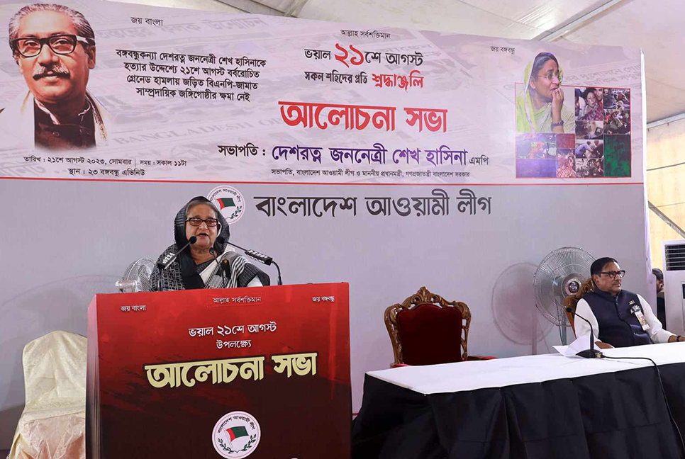 সাহস থাকলে দেশে আসুক, মানুষ তারেক জিয়াকে ছাড়বে না : প্রধানমন্ত্রী
