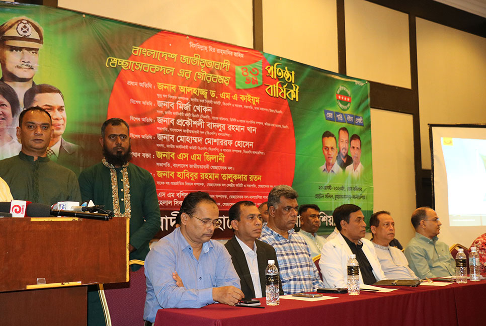 মালয়েশিয়ায় স্বেচ্ছাসেবক দলের প্রতিষ্ঠাবার্ষিকী পালন