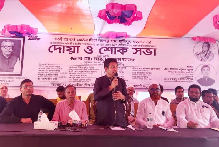 'বিএনপি-জামায়াতের পৃষ্ঠপোষকতায় ২১ আগস্ট গ্রেনেড হামলা'