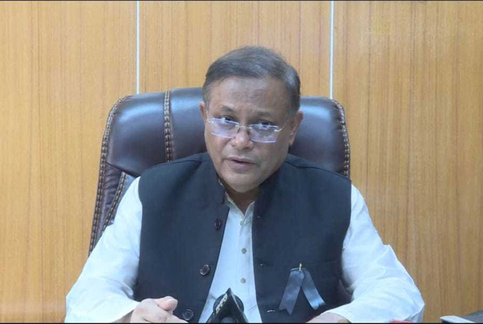 বিএনপি থাকলে রাজনীতির মাঠ কলুষমুক্ত হবে না : তথ্যমন্ত্রী