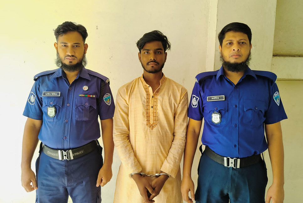 শিক্ষার্থীকে মারধরের মামলায় ছাত্রলীগ নেতা গ্রেফতার