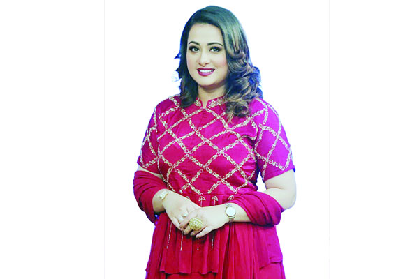 পূর্ণিমার ঘোষণা