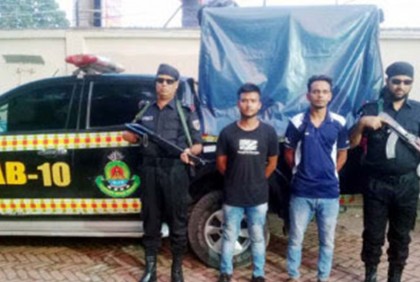 ফেনসিডিলসহ ২ মাদক কারবারি আটক 