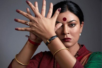এবার রূপান্তরকামীর চরিত্রে সুস্মিতা