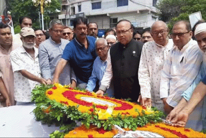 '২১ আগস্টের হামলা আওয়ামী লীগকে নিশ্চিহ্ন করার ঘৃণ্য চক্রান্ত ছিল'