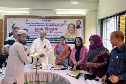হবিগঞ্জে ২৯ জন অসুস্থ রোগীকে সরকারি সহায়তা