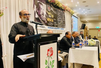 অপপ্রচারের বিরুদ্ধে প্রবাসী বাঙালিদের ঐক্যবদ্ধ হতে হবে : প্রাণিসম্পদ মন্ত্রী