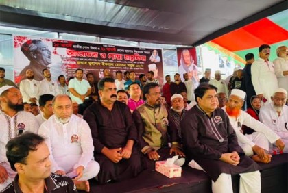 শ্রীপুরে গ্রেনেড হামলায় নিহতের স্মরণে আলোচনা সভা