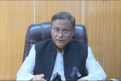 বিএনপি থাকলে রাজনীতির মাঠ কলুষমুক্ত হবে না : তথ্যমন্ত্রী