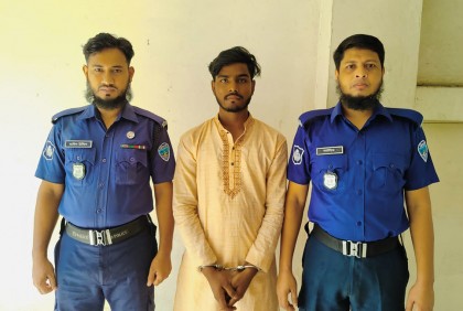 শিক্ষার্থীকে মারধরের মামলায় ছাত্রলীগ নেতা গ্রেফতার
