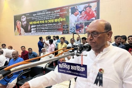 ‘বঙ্গবন্ধুর ডাকে সারা দিয়ে এদেশের স্বাধীনতা এনেছি’