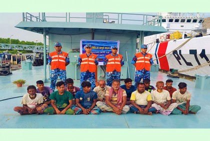 গভীর সমুদ্রে তিন দিন ধরে ভাসতে থাকা ১৩ জেলে উদ্ধার