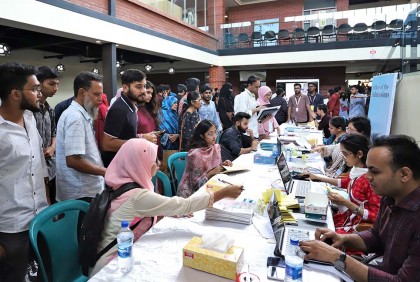 ইস্ট ডেল্টা ইউনিভার্সিটিতে অ্যাডমিশন ফেয়ার আগামীকাল