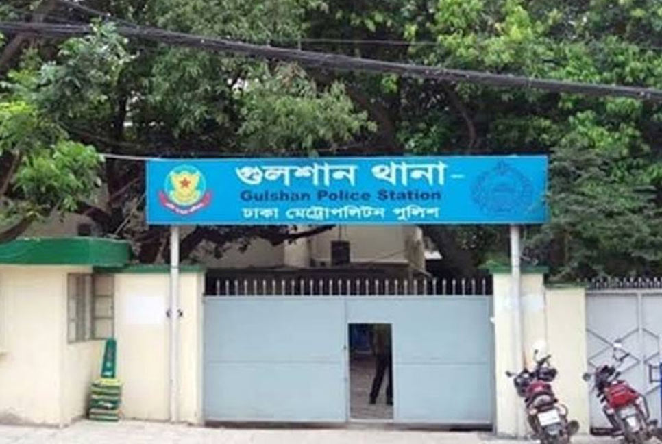 বিটিআই প্রতারণায় ৪ জনের বিরুদ্ধে ডিএনসিসির মামলা
