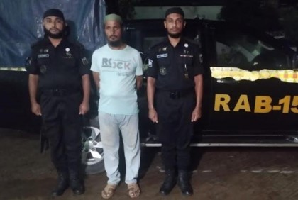 অস্ত্র মামলার পরোয়ানাভুক্ত আসামি গ্রেফতার