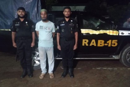 উখিয়ায় পরোয়ানাভুক্ত আসামি গ্রেফতার
