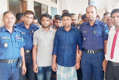 লক্ষ্মীপুরে ইউপি সদস্য মিরন হত্যায় ১১ জনের যাবজ্জীবন 