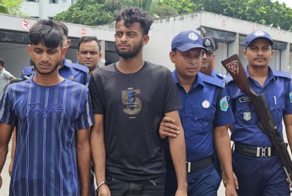 নাটোরে হেরোইনসহ আটক ২