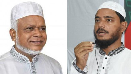 জামায়াত নেতা বুলবুল, মাসুদসহ ৩ জনের বিরুদ্ধে গ্রেফতারি পরোয়ানা

