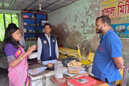 ফেনীতে তিন প্রতিষ্ঠানকে ৩০ হাজার টাকা জরিমানা