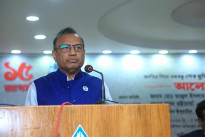 'বঙ্গবন্ধু অকৃত্রিমভাবে বাংলার মানুষকে ভালোবাসতেন বলেই বাংলাদেশ স্বাধীন হয়েছে'

