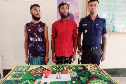 
রায়পুরায় ওয়ান শুটার গান ও কার্তুজসহ ২ জন গ্রেফতার