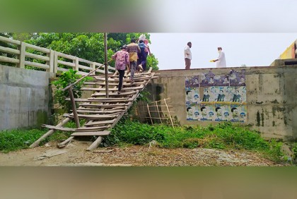 সেতু আছে সংযোগ সড়ক নেই