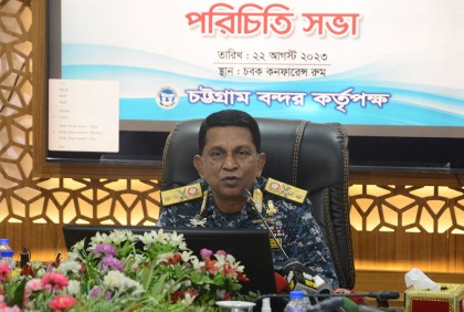 ‘বন্দরের নেওয়া প্রকল্প ভূমিকা রাখবে জিডিপি ও রির্জাভে’