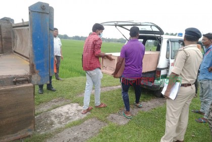 ২ মাস ১৯ দিন পর বাংলাদেশির লাশ ফেরত দিল বিএসএফ