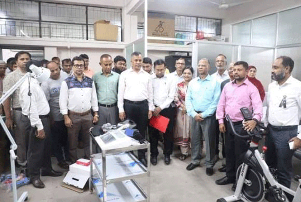 জবিতে ফিজিওথেরাপি এন্ড রিহ্যাবিলিটেশন সেন্টার উদ্বোধন