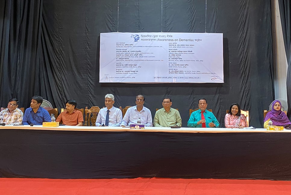 ‘সামাজিক কাজে সম্পৃক্তরা ভুলে যাওয়া রোগে আক্রান্ত কম হন’