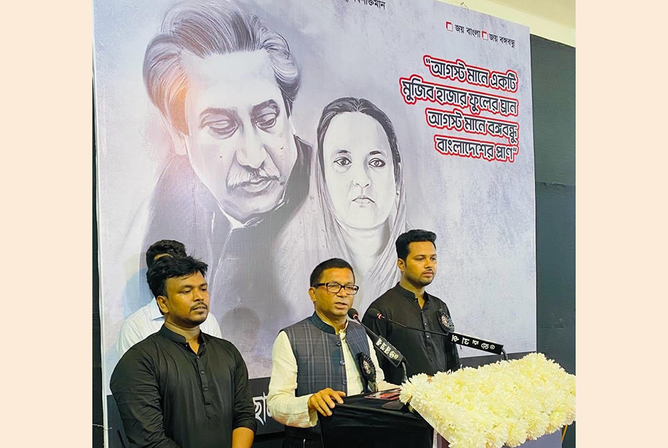স্মার্ট বাংলাদেশ গঠনে ছাত্রলীগকে কাজ করতে হবে : এনামুল হক শামীম 

