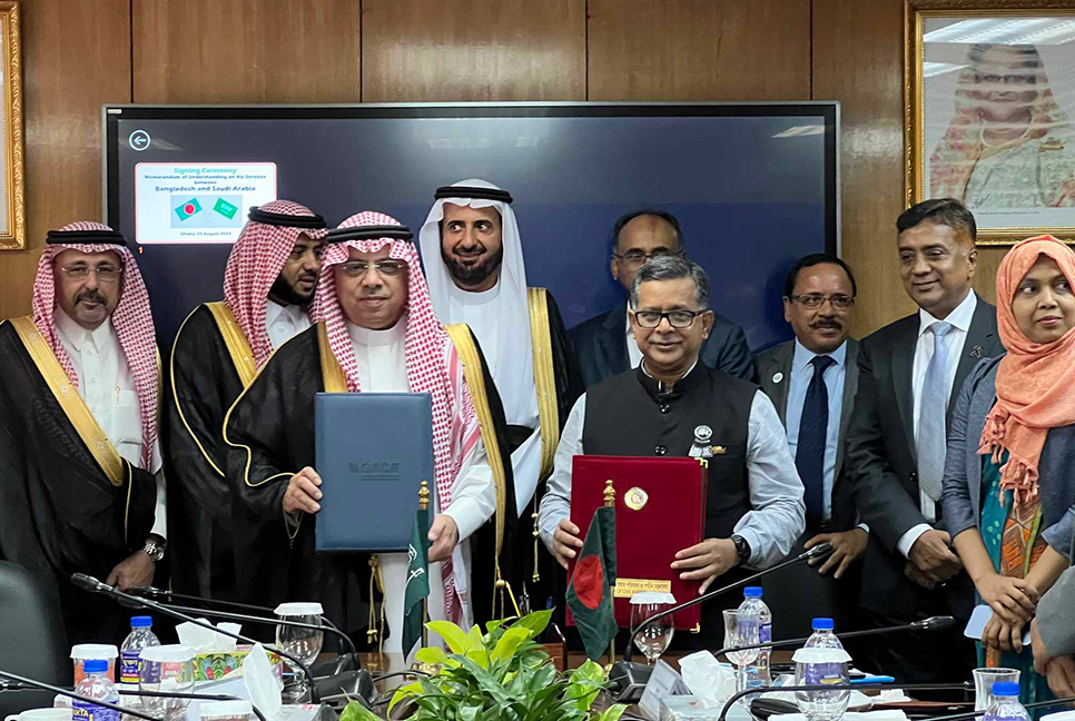 সৌদি আরব পর্যটন খাতে বিনিয়োগ করলে আমরা স্বাগত জানাবো : মাহবুব আলী


