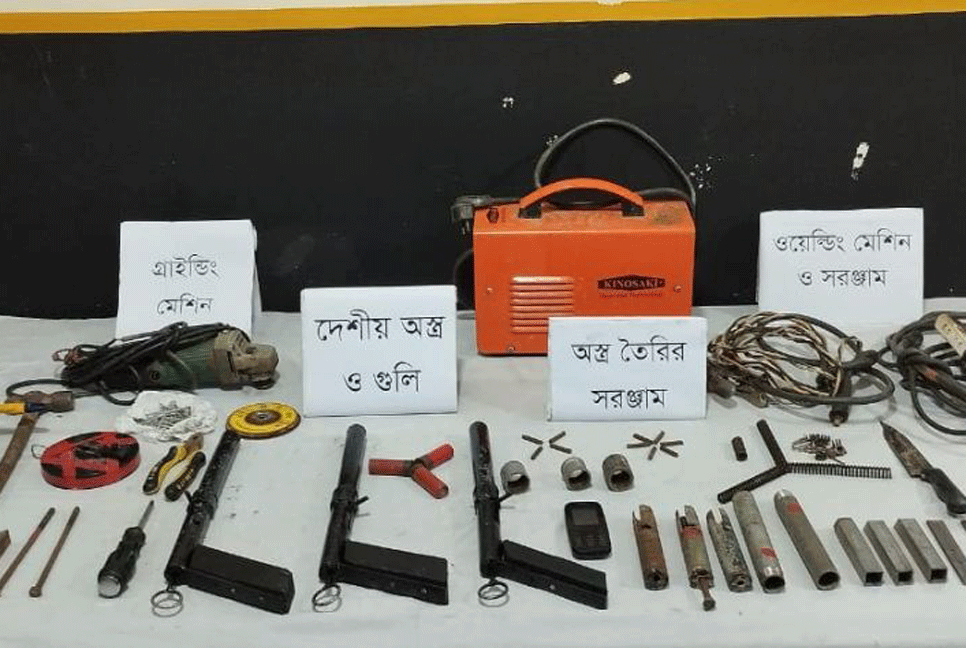 কৃষি কাজের আড়ালে অস্ত্র তৈরি, গ্রেফতার ২