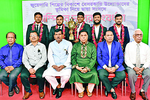জুয়েলারি শিল্পের সবচেয়ে বড় বাধা স্বর্ণ চোরাচালান