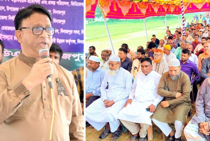 ‘‌কোনো ষড়যন্ত্রই বঙ্গবন্ধু কন্যার উন্নয়নকে বাধাগ্রস্ত করতে পারবে না’