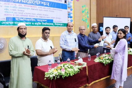 
হাবিপ্রবিতে ৮টি অনুষদের নবীন 
শিক্ষার্থীদের ওরিয়েন্টেশন 