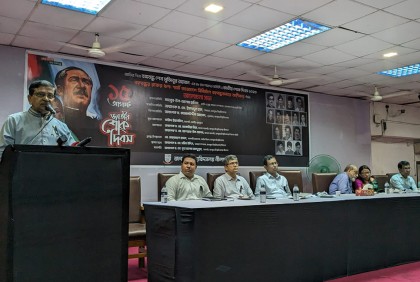 সকল জঙ্গি বিএনপির মদদে সৃষ্টি হয়েছে : হানিফ

