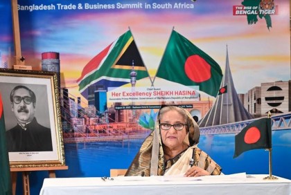 আমি বাংলাদেশকে ট্রিলিয়ন ডলারের অর্থনীতিতে পরিণত করার স্বপ্ন দেখি : প্রধানমন্ত্রী

