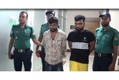 গাজীপুরে হত্যার অভিযোগে ৪ ছিনতাইকারী গ্রেফতার 