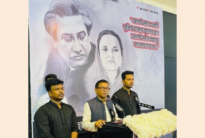 স্মার্ট বাংলাদেশ গঠনে ছাত্রলীগকে কাজ করতে হবে : এনামুল হক শামীম 


